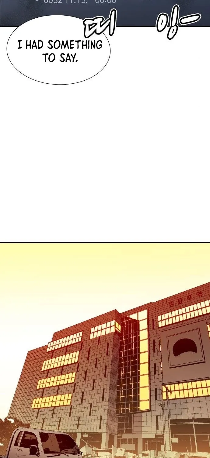 Read The Only Necromancer chapter 17 image 80 on Lezhin
