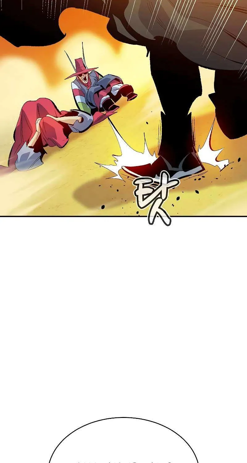 Read The Only Necromancer chapter 170 image 122 on Lezhin