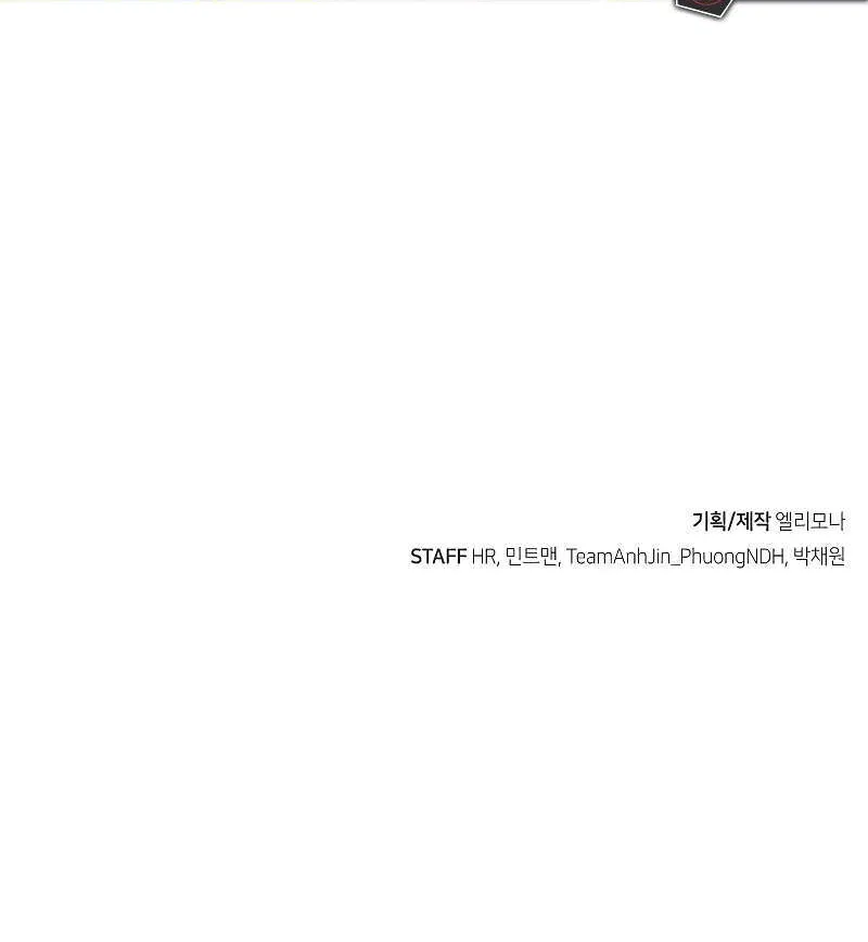 Read The Only Necromancer chapter 170 image 126 on Lezhin