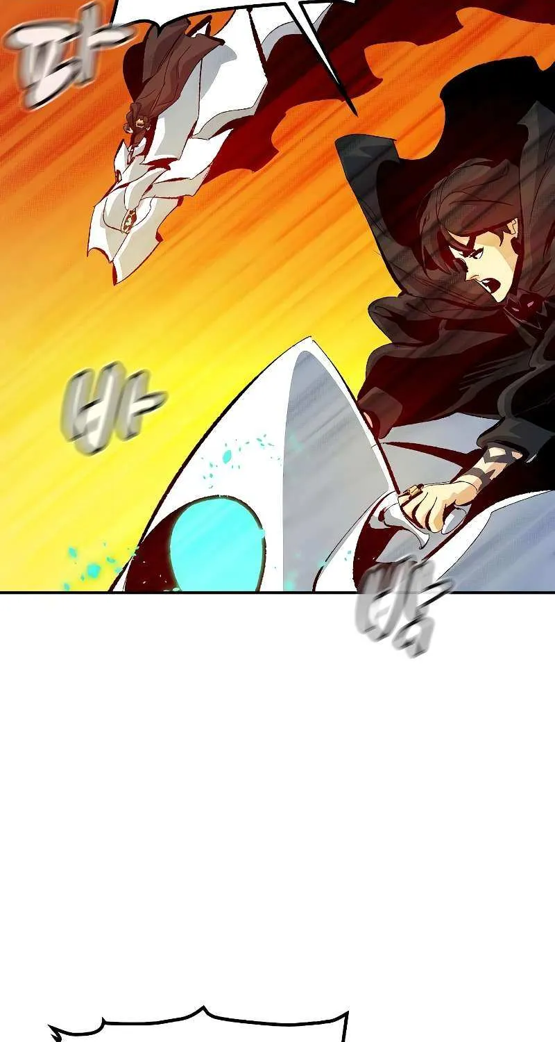 Read The Only Necromancer chapter 170 image 80 on Lezhin