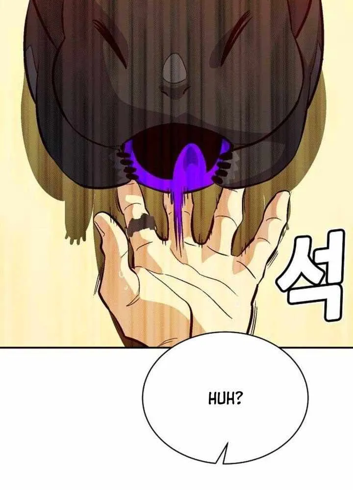 Read The Only Necromancer chapter 171 image 20 on Lezhin