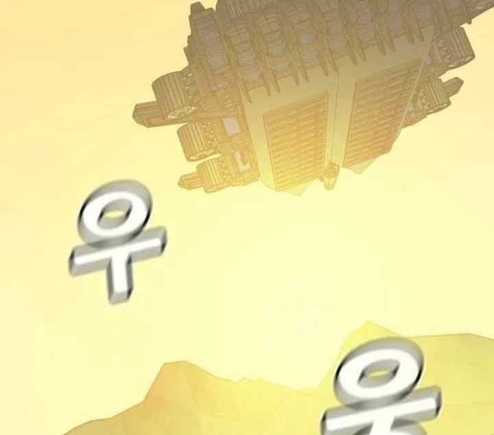 Read The Only Necromancer chapter 171 image 40 on Lezhin
