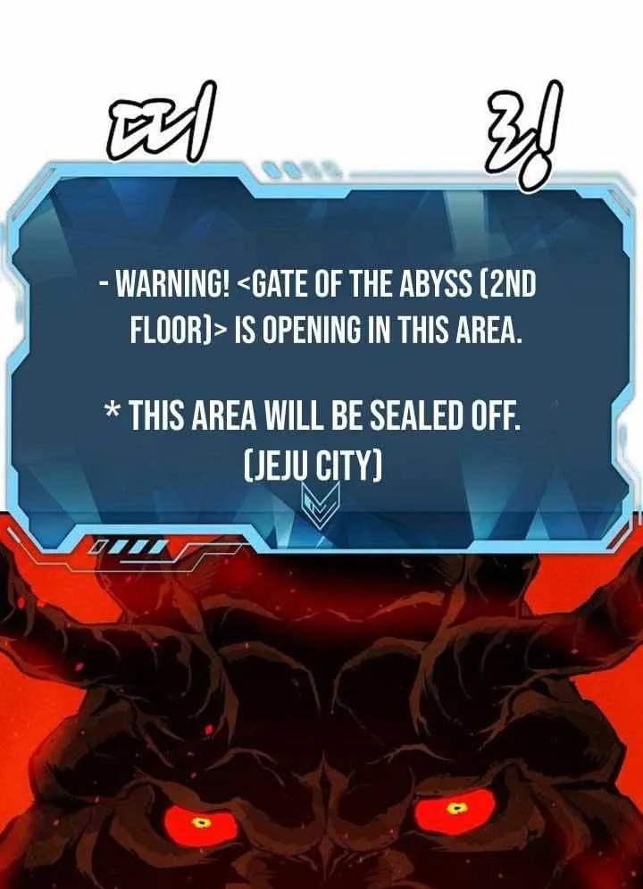 Read The Only Necromancer chapter 171 image 75 on Lezhin