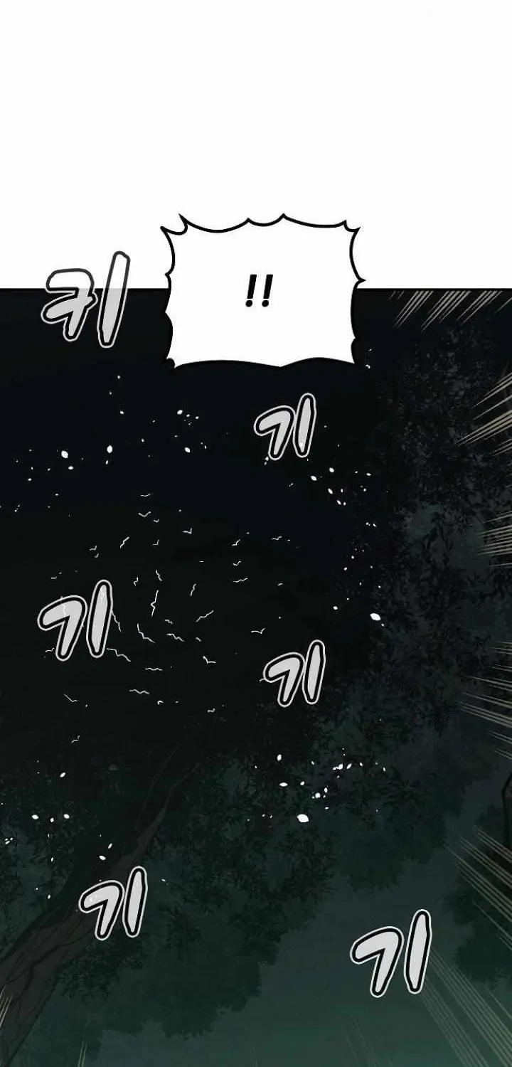 Read The Only Necromancer chapter 172 image 40 on Lezhin