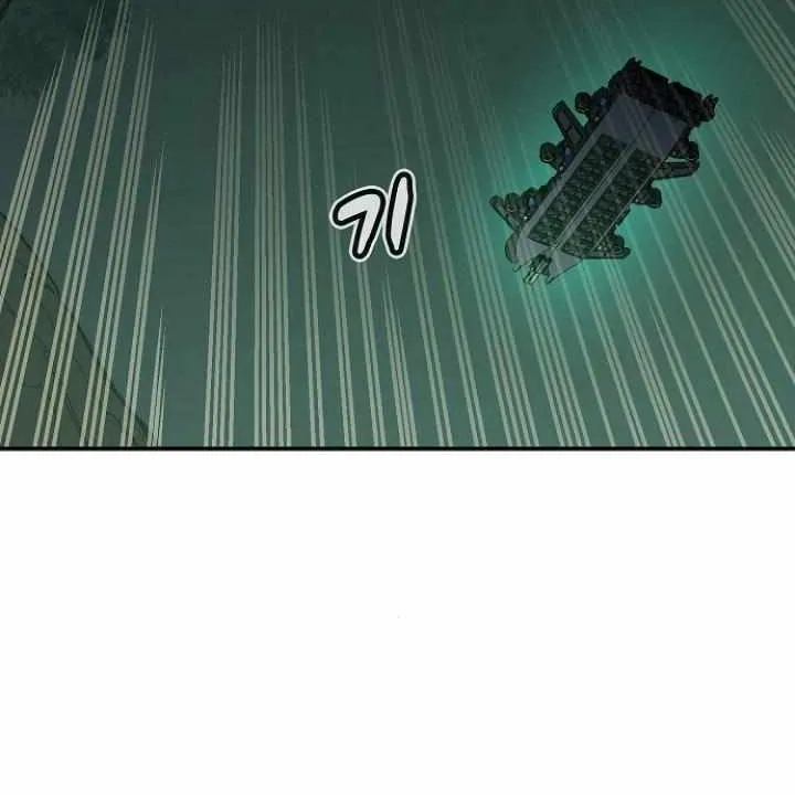 Read The Only Necromancer chapter 172 image 41 on Lezhin
