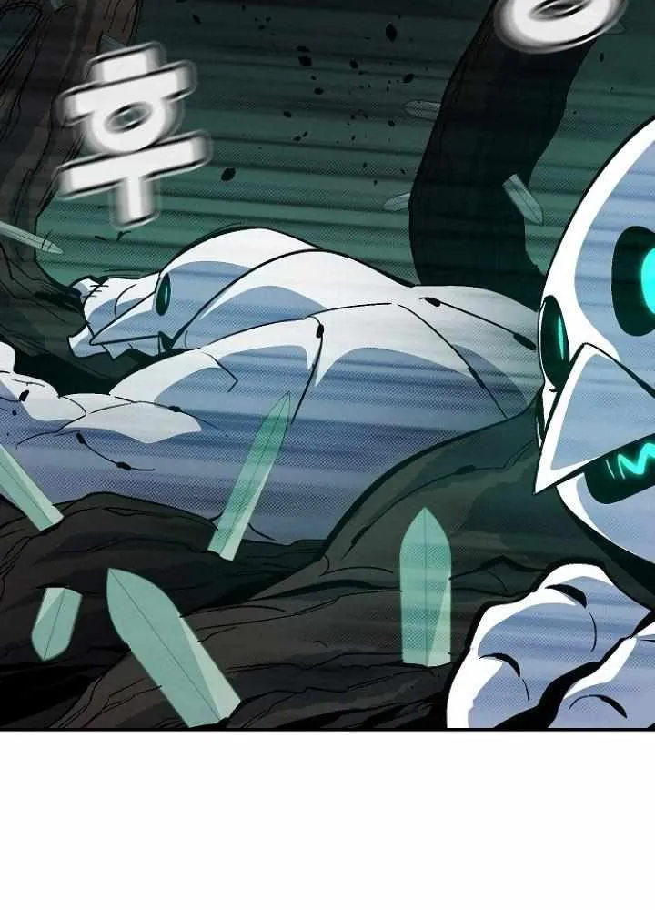 Read The Only Necromancer chapter 172 image 67 on Lezhin
