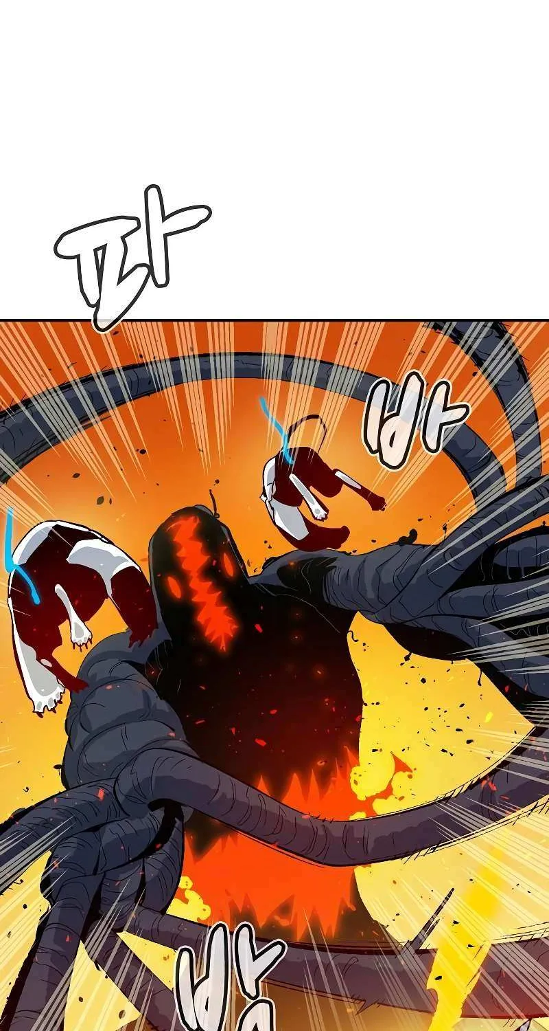 Read The Only Necromancer chapter 173 image 40 on Lezhin