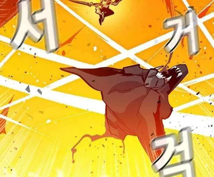 Read The Only Necromancer chapter 174 image 29 on Lezhin