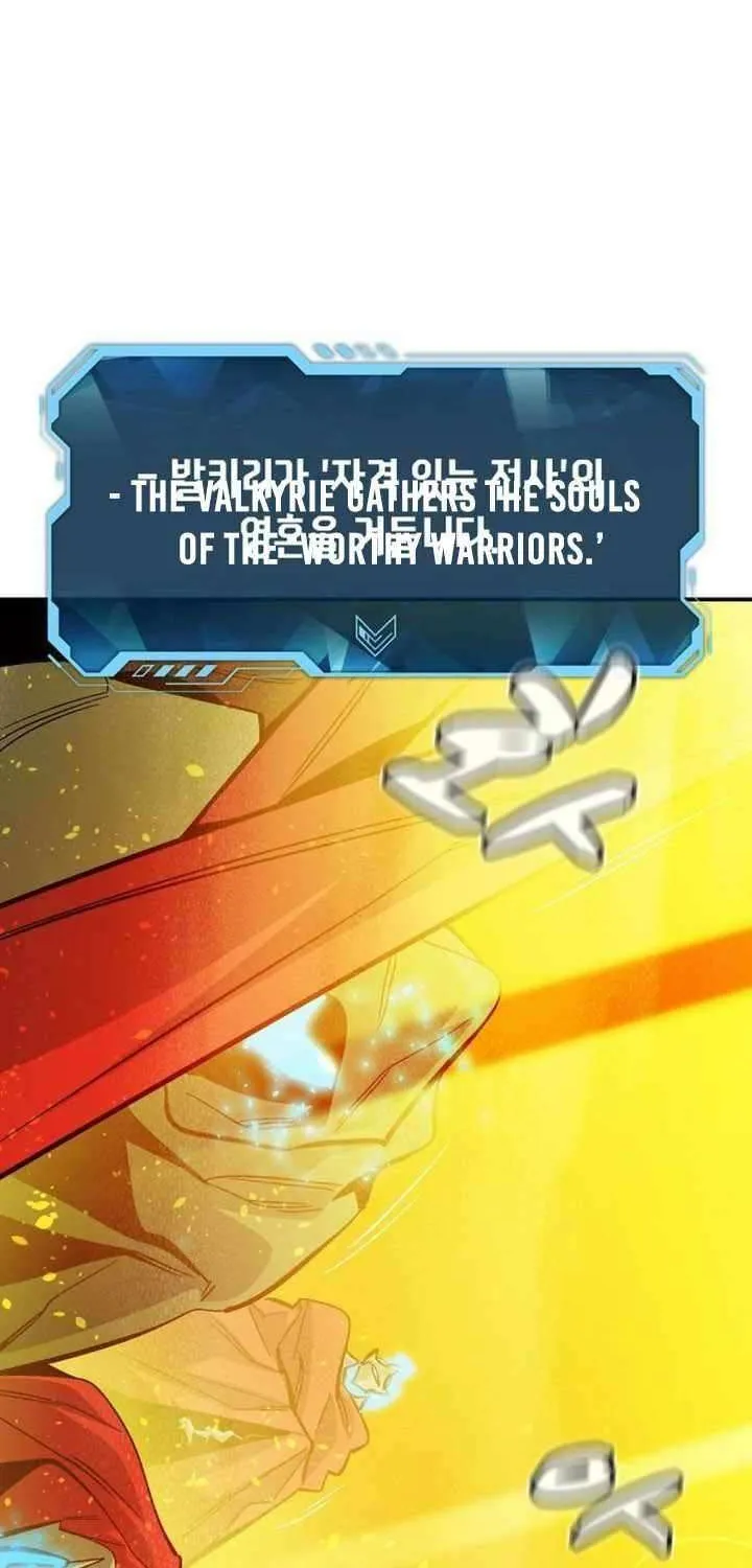 Read The Only Necromancer chapter 174 image 33 on Lezhin