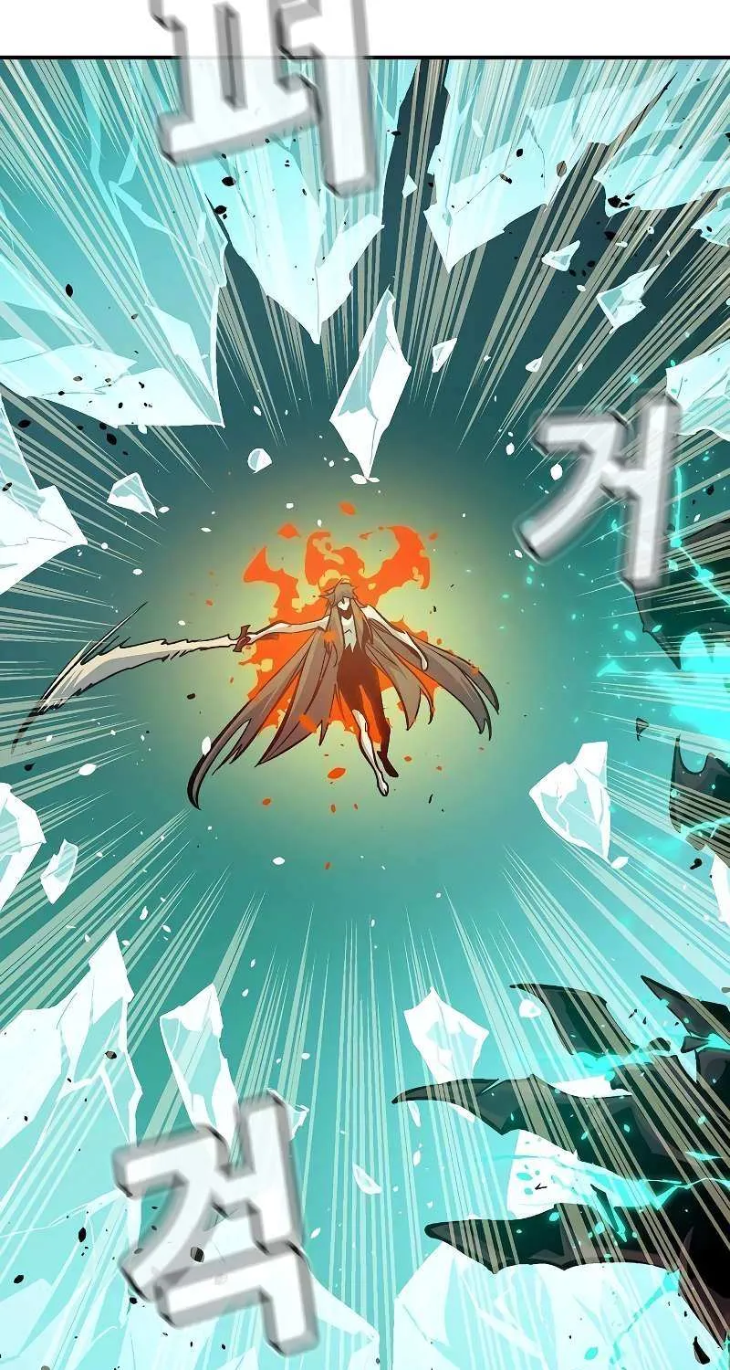 Read The Only Necromancer chapter 175 image 79 on Lezhin