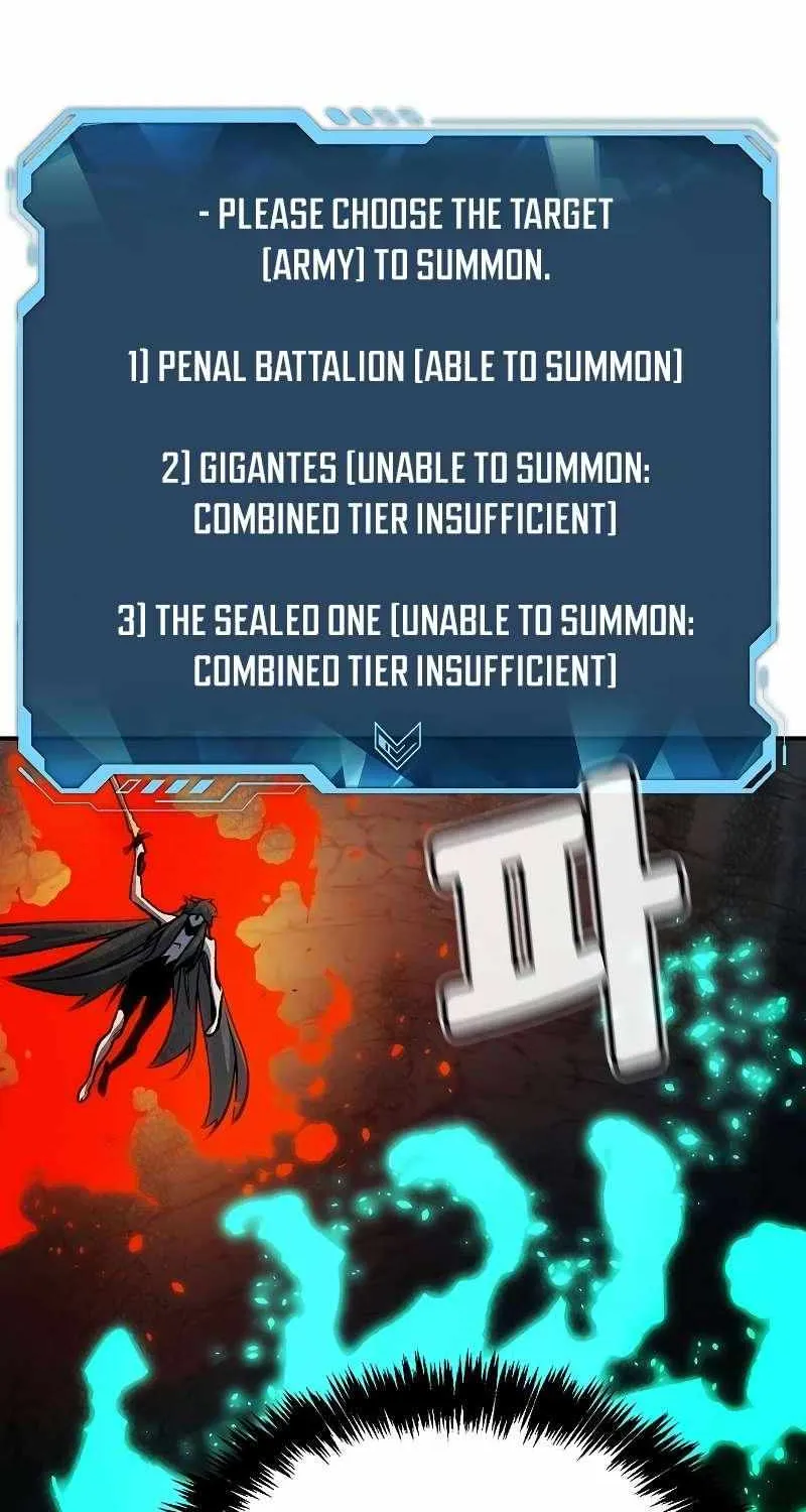 Read The Only Necromancer chapter 176 image 22 on Lezhin