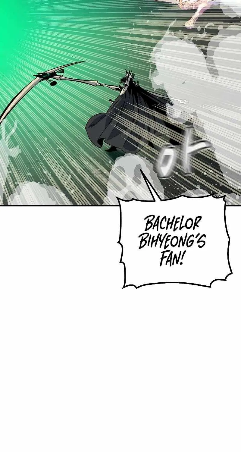 Read The Only Necromancer chapter 176 image 46 on Lezhin