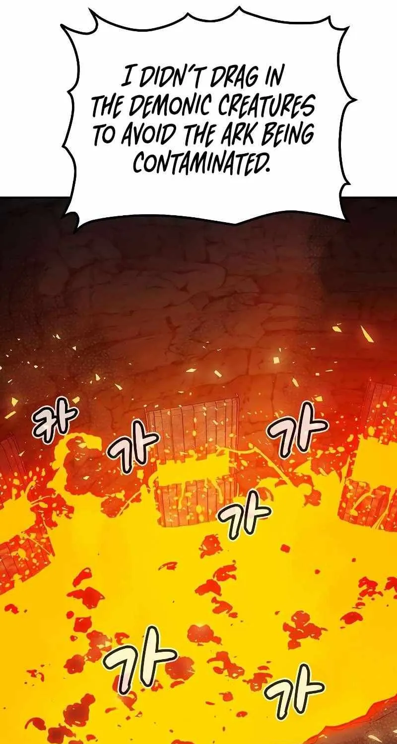 Read The Only Necromancer chapter 176 image 58 on Lezhin