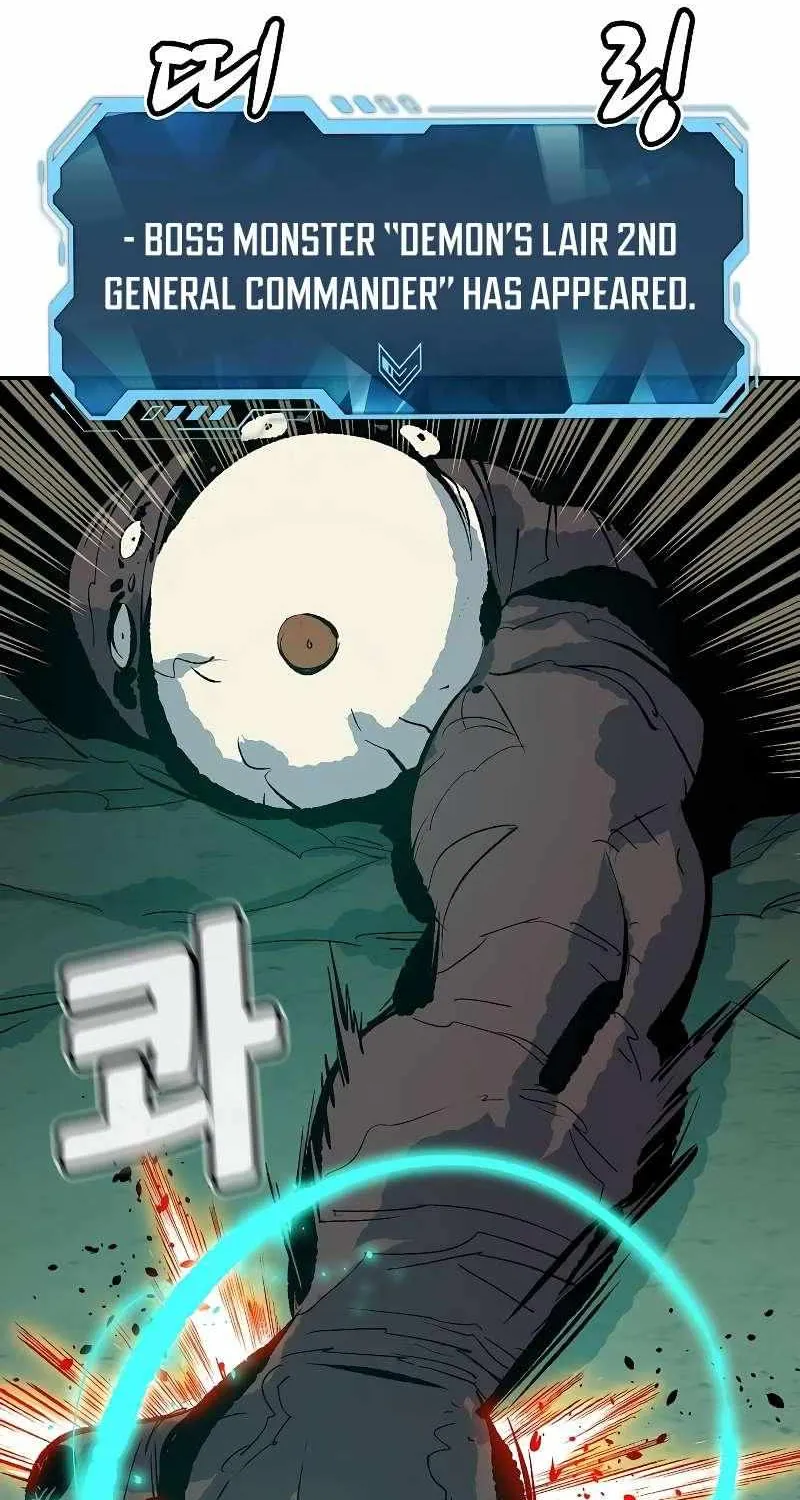 Read The Only Necromancer chapter 176 image 72 on Lezhin