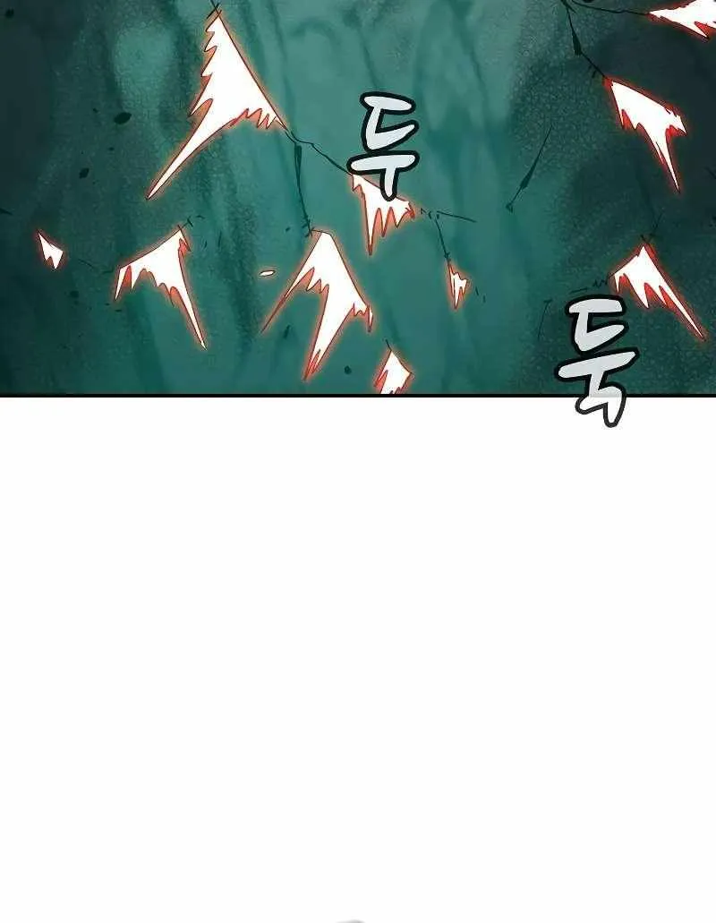 Read The Only Necromancer chapter 176 image 93 on Lezhin