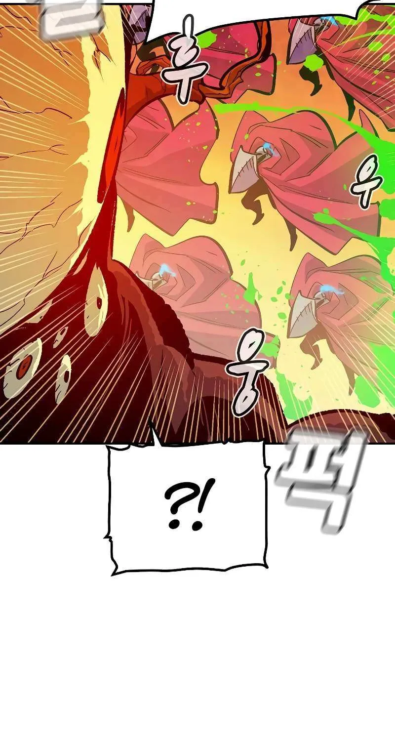 Read The Only Necromancer chapter 177 image 122 on Lezhin