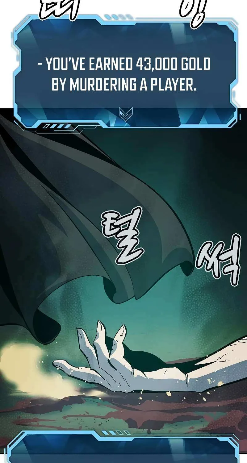 Read The Only Necromancer chapter 177 image 14 on Lezhin