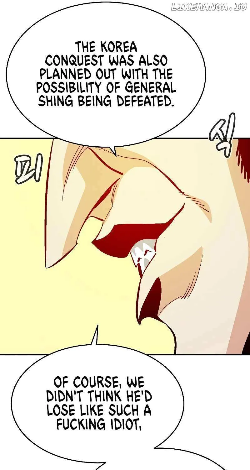 Read The Only Necromancer chapter 177 image 40 on Lezhin
