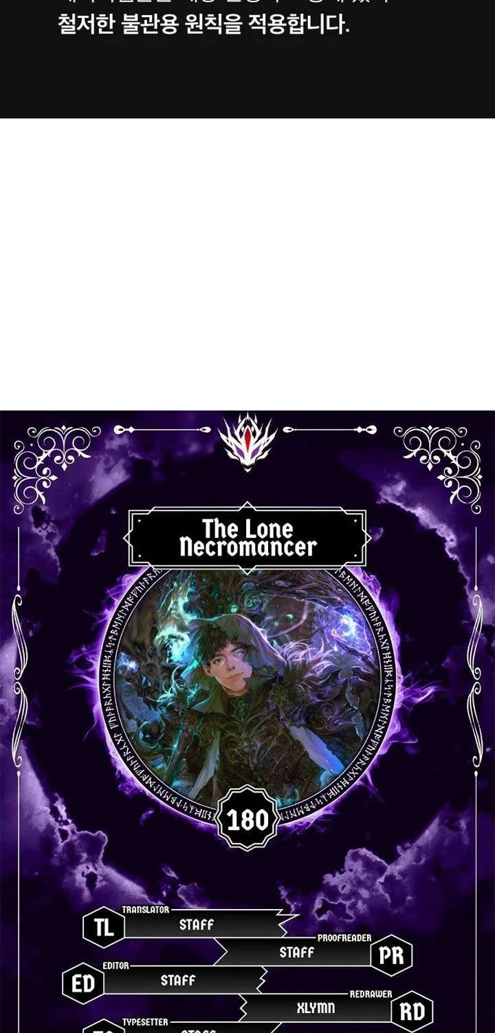 Read The Only Necromancer chapter 180 image 1 on Lezhin