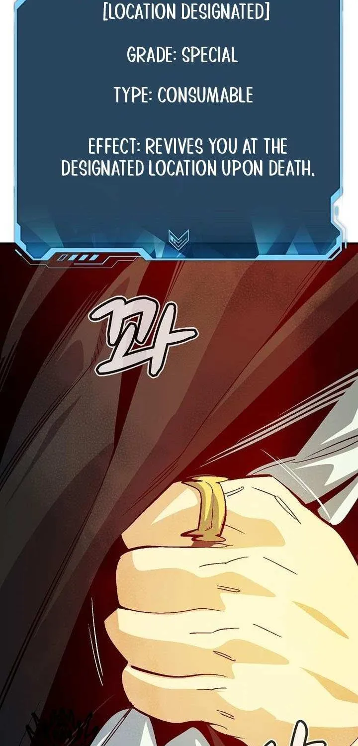 Read The Only Necromancer chapter 180 image 19 on Lezhin