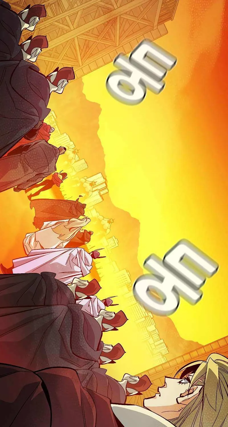 Read The Only Necromancer chapter 181 image 4 on Lezhin