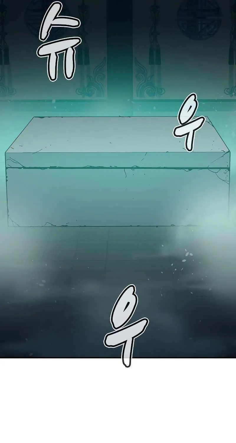 Read The Only Necromancer chapter 181 image 85 on Lezhin