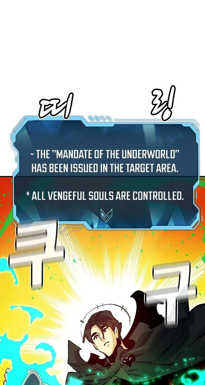 Read The Only Necromancer chapter 182 image 10 on Lezhin