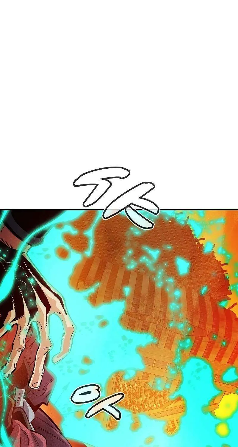 Read The Only Necromancer chapter 182 image 20 on Lezhin