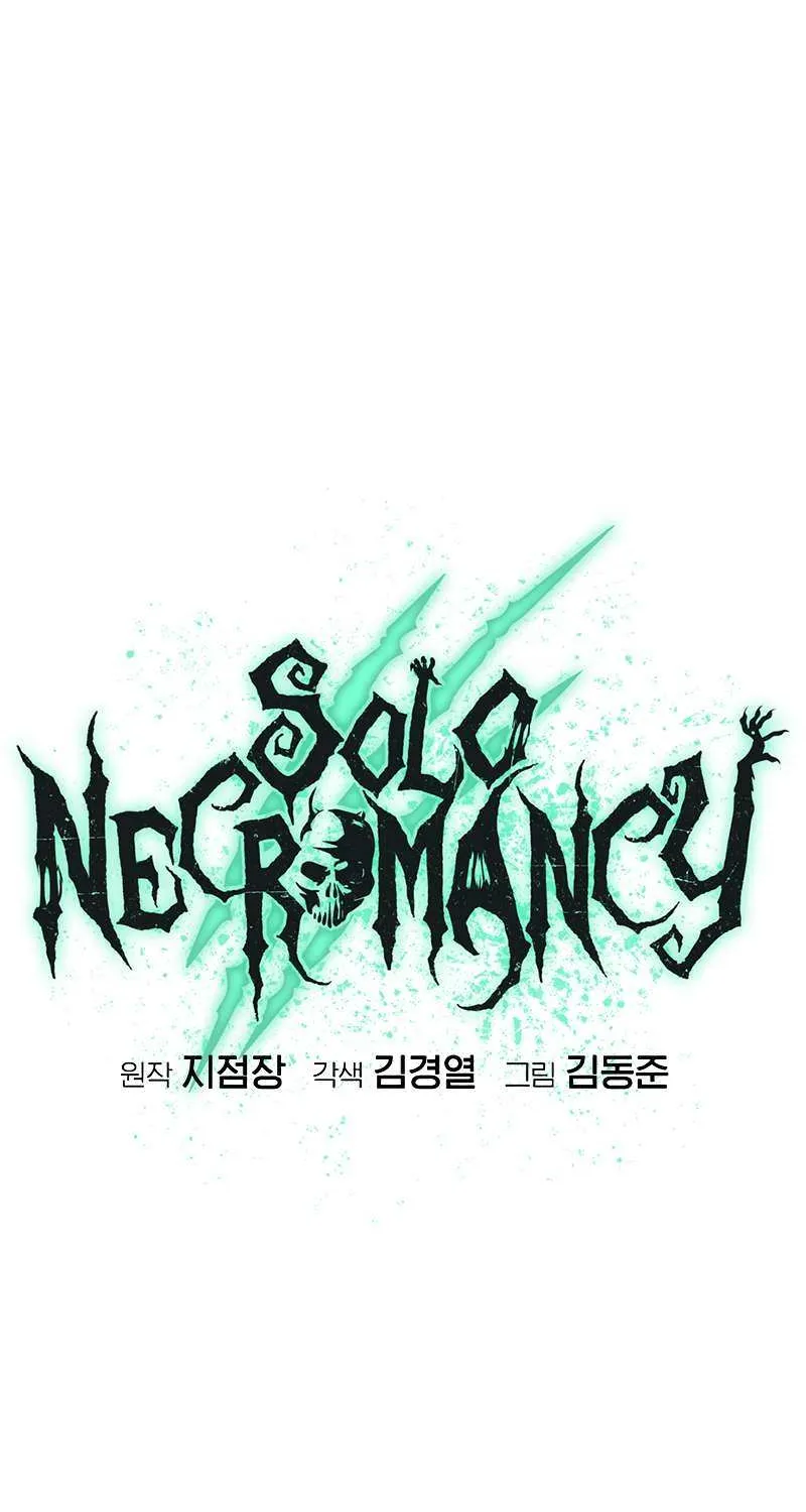 Read The Only Necromancer chapter 184 image 10 on Lezhin