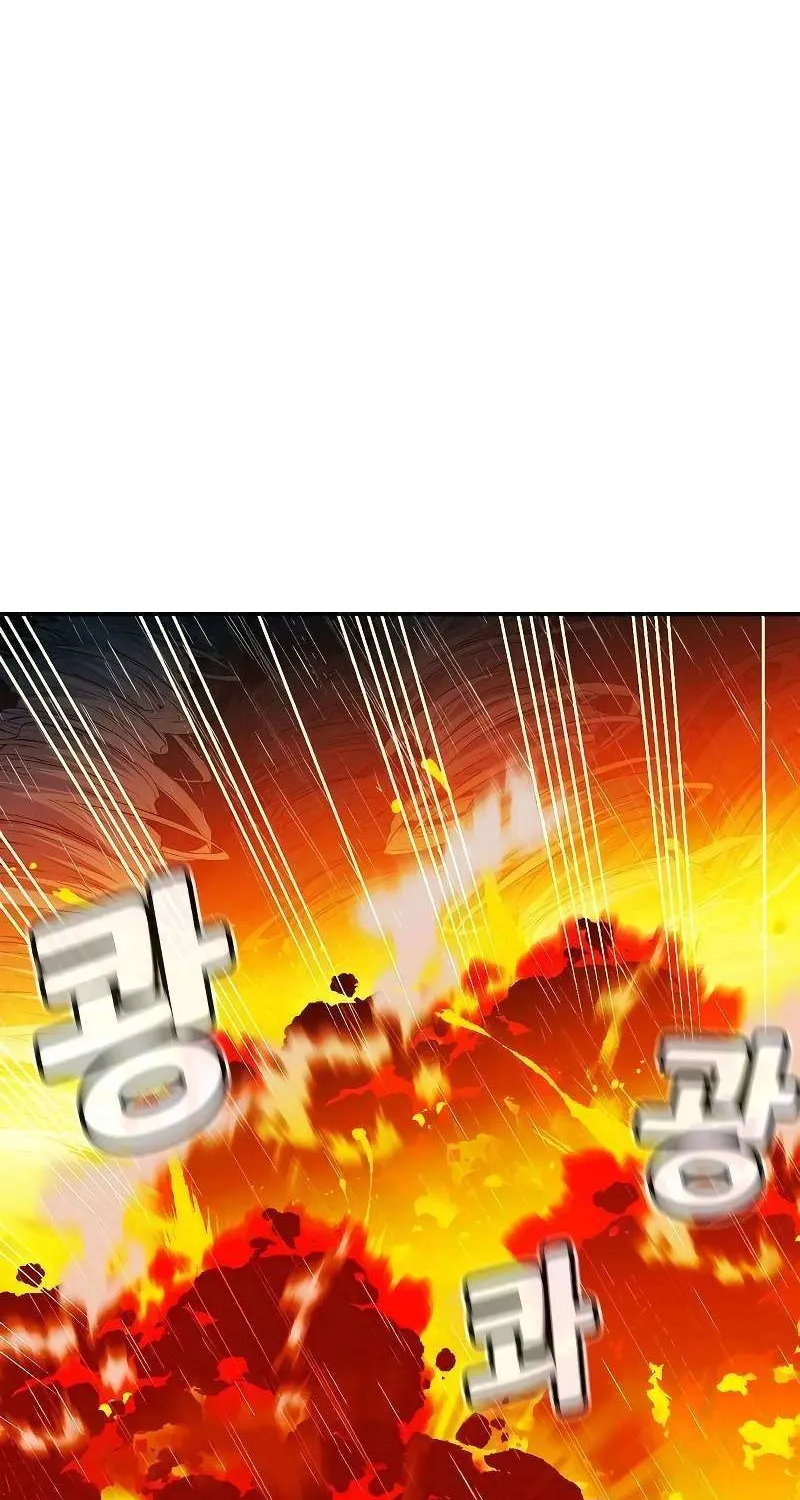Read The Only Necromancer chapter 184 image 13 on Lezhin