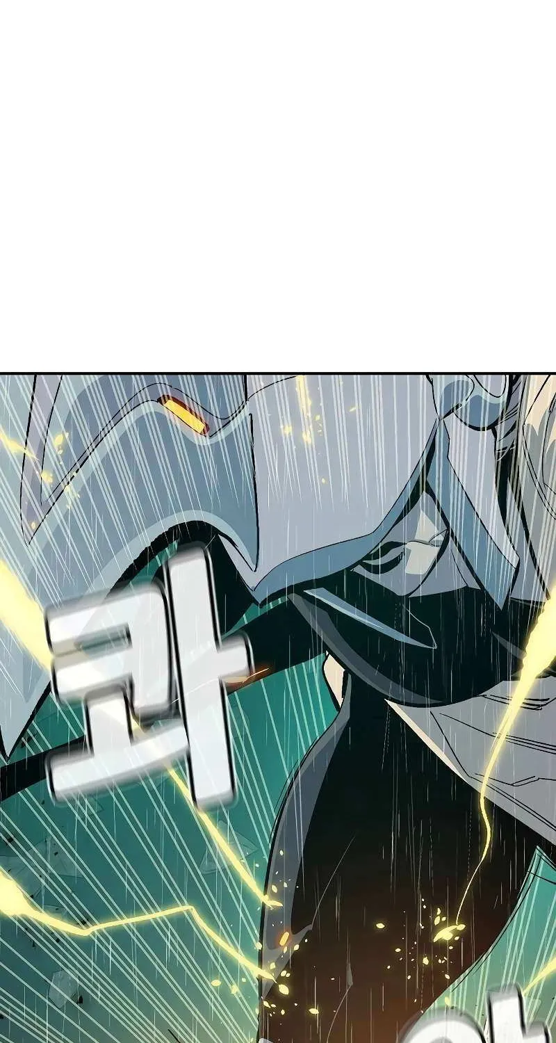 Read The Only Necromancer chapter 184 image 37 on Lezhin
