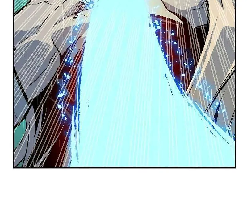 Read The Only Necromancer chapter 184 image 66 on Lezhin