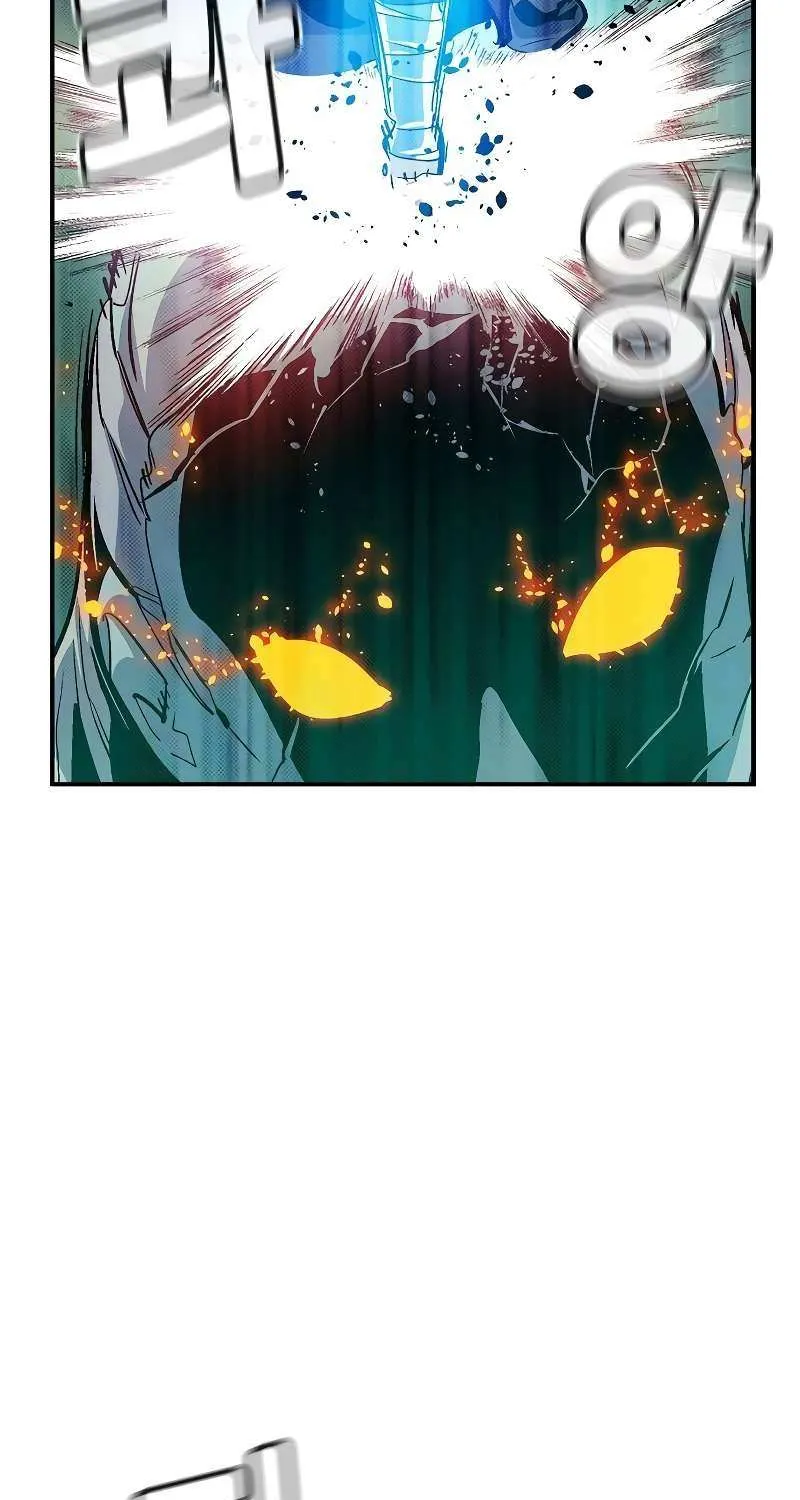 Read The Only Necromancer chapter 184 image 71 on Lezhin