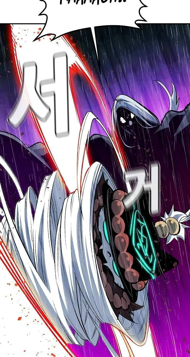 Read The Only Necromancer chapter 184 image 93 on Lezhin