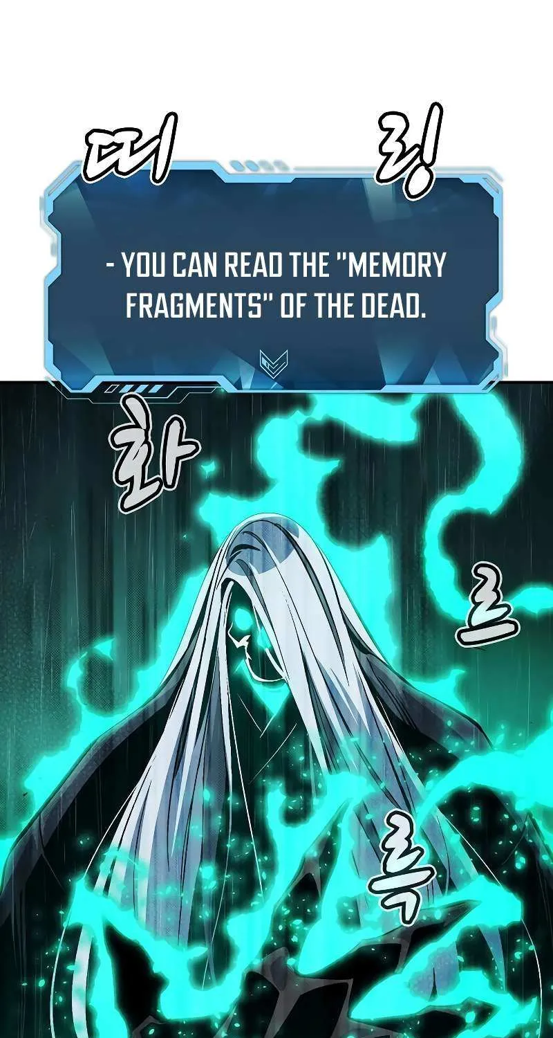 Read The Only Necromancer chapter 185 image 18 on Lezhin