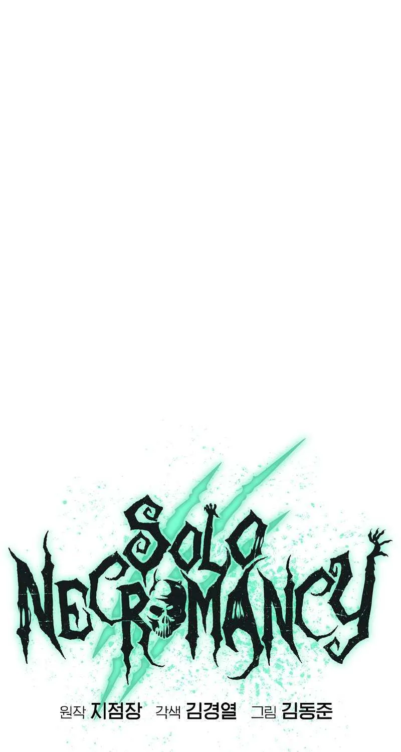 Read The Only Necromancer chapter 185 image 26 on Lezhin