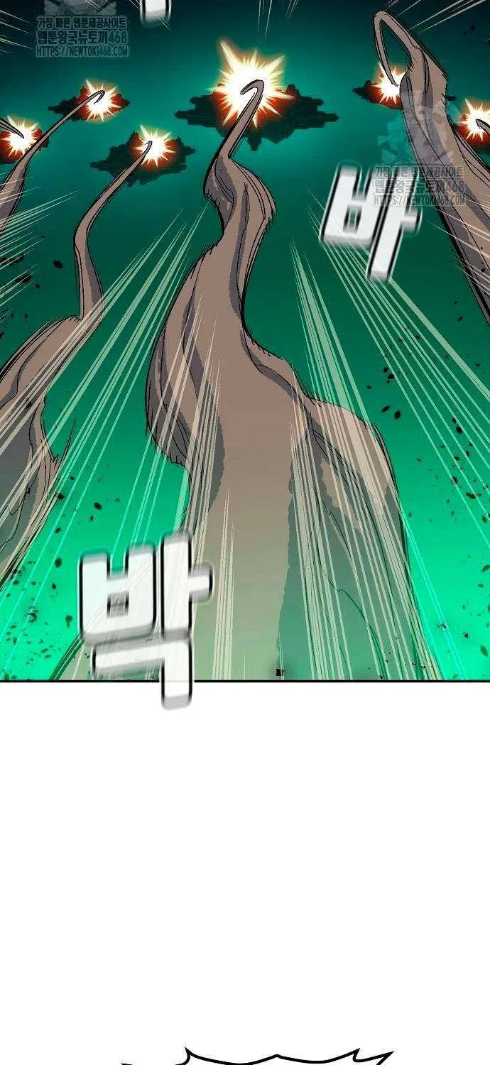 Read The Only Necromancer chapter 187 image 16 on Lezhin