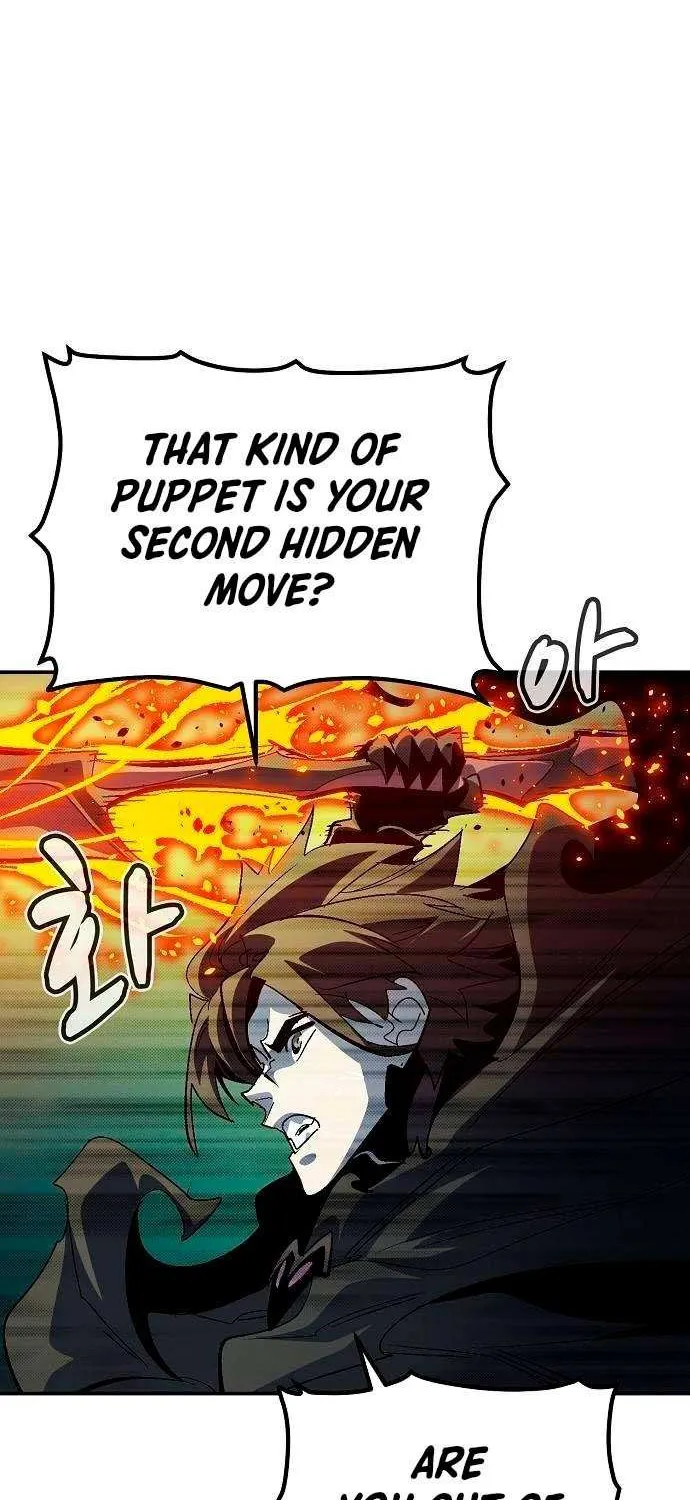 Read The Only Necromancer chapter 187 image 37 on Lezhin