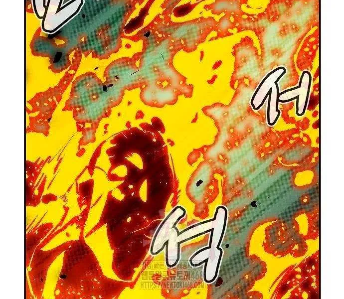 Read The Only Necromancer chapter 187 image 42 on Lezhin