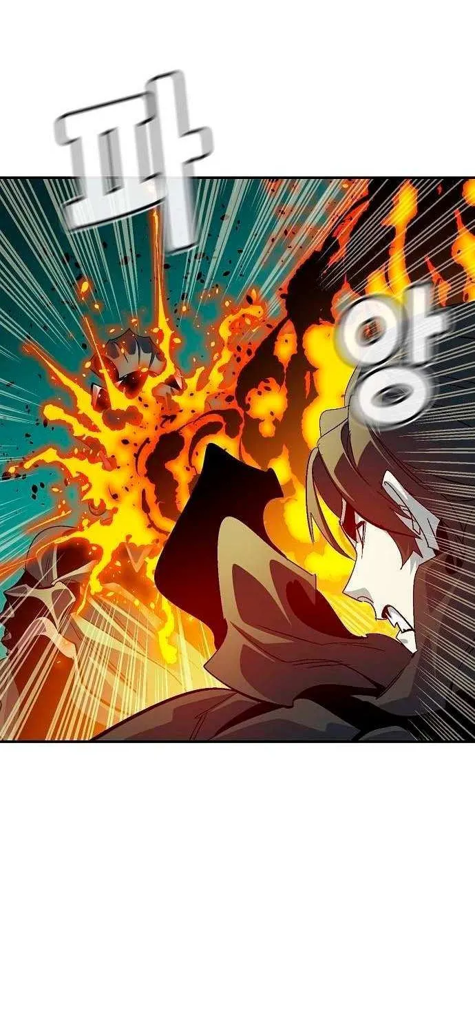 Read The Only Necromancer chapter 187 image 55 on Lezhin
