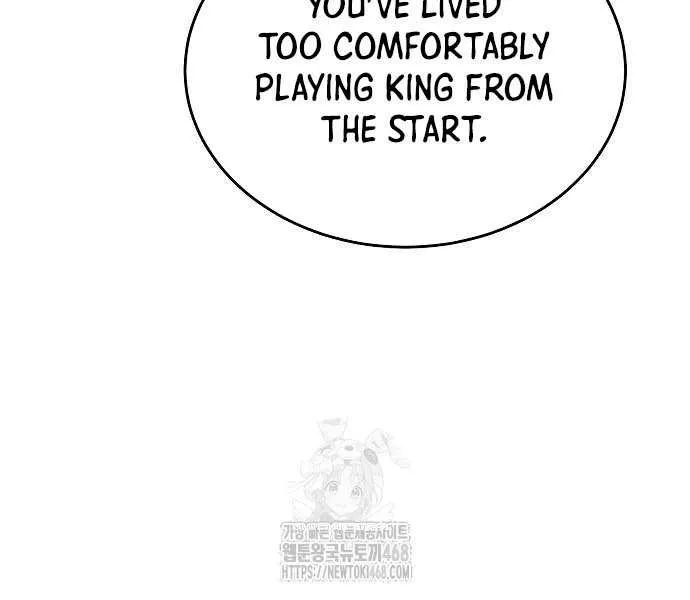 Read The Only Necromancer chapter 187 image 84 on Lezhin