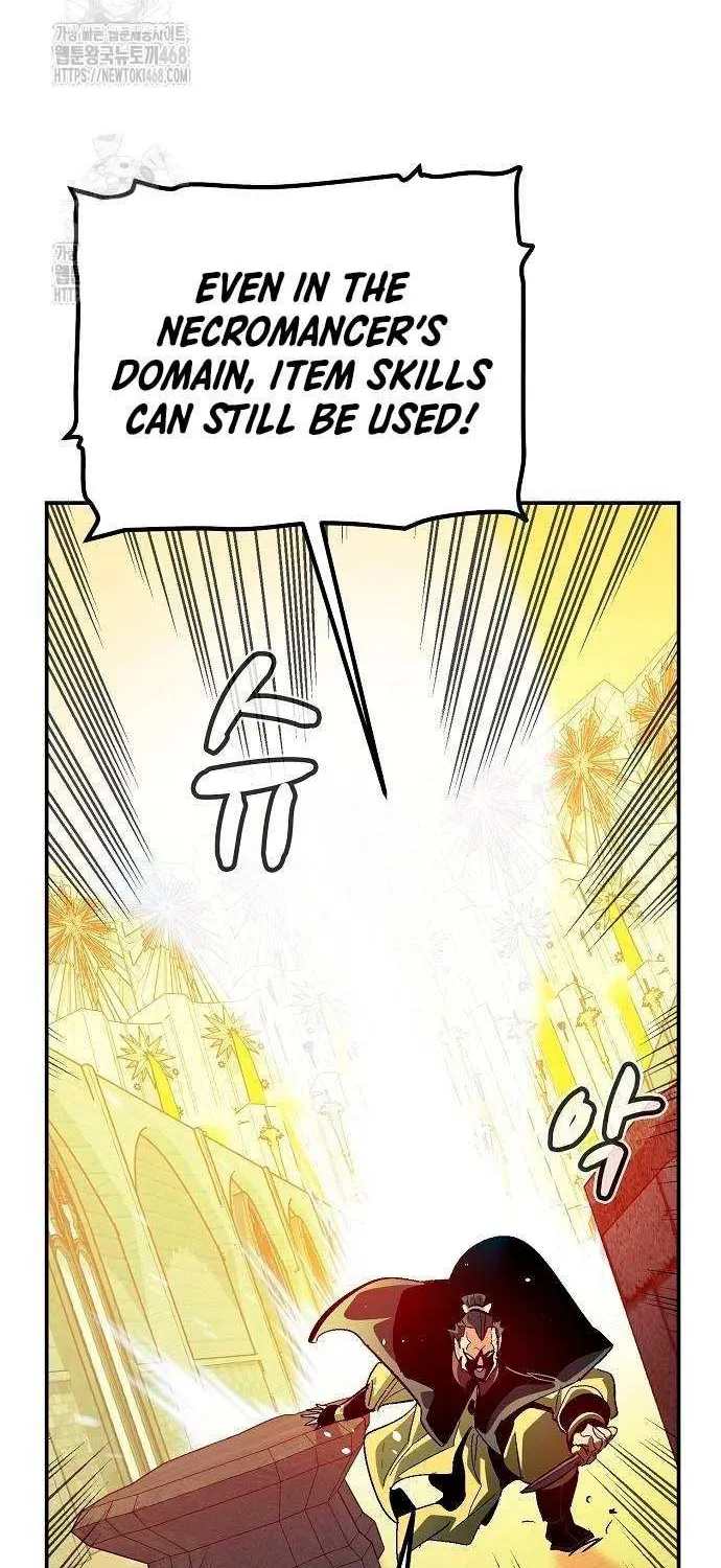 Read The Only Necromancer chapter 187 image 86 on Lezhin