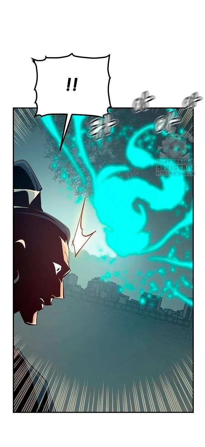 Read The Only Necromancer chapter 188 image 25 on Lezhin