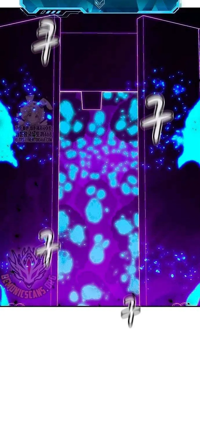 Read The Only Necromancer chapter 188 image 38 on Lezhin