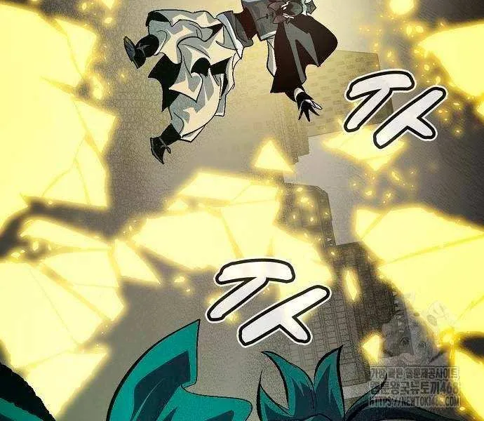 Read The Only Necromancer chapter 188 image 41 on Lezhin