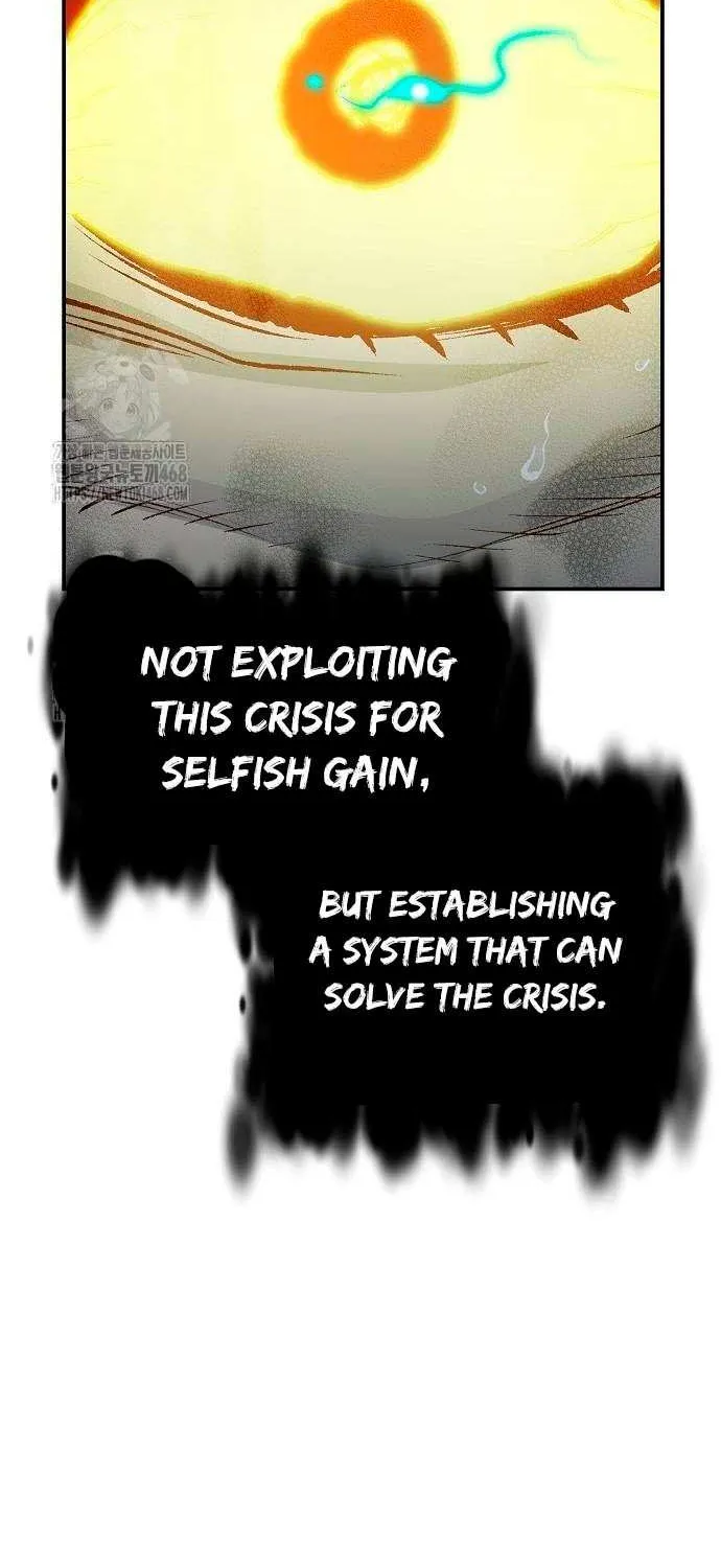 Read The Only Necromancer chapter 188 image 54 on Lezhin