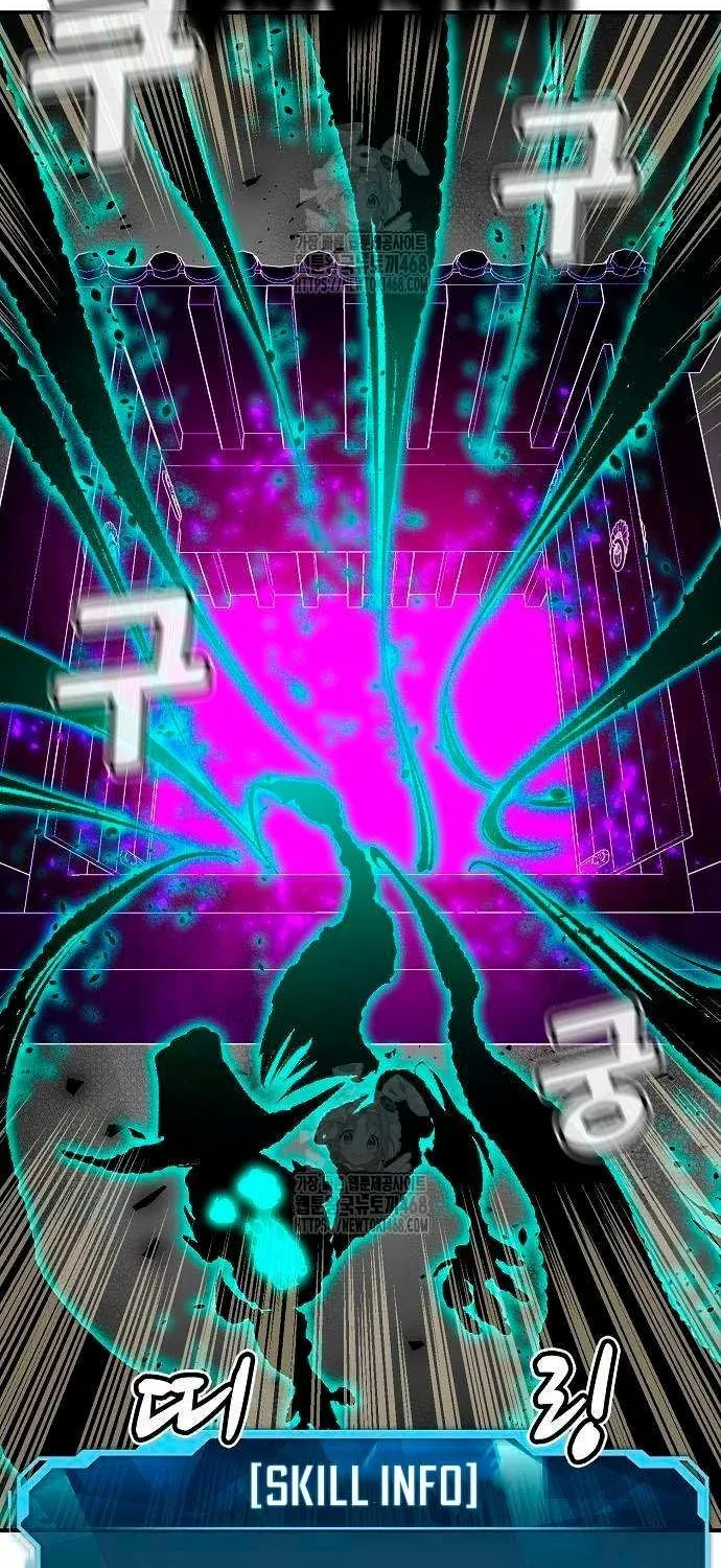 Read The Only Necromancer chapter 188 image 59 on Lezhin
