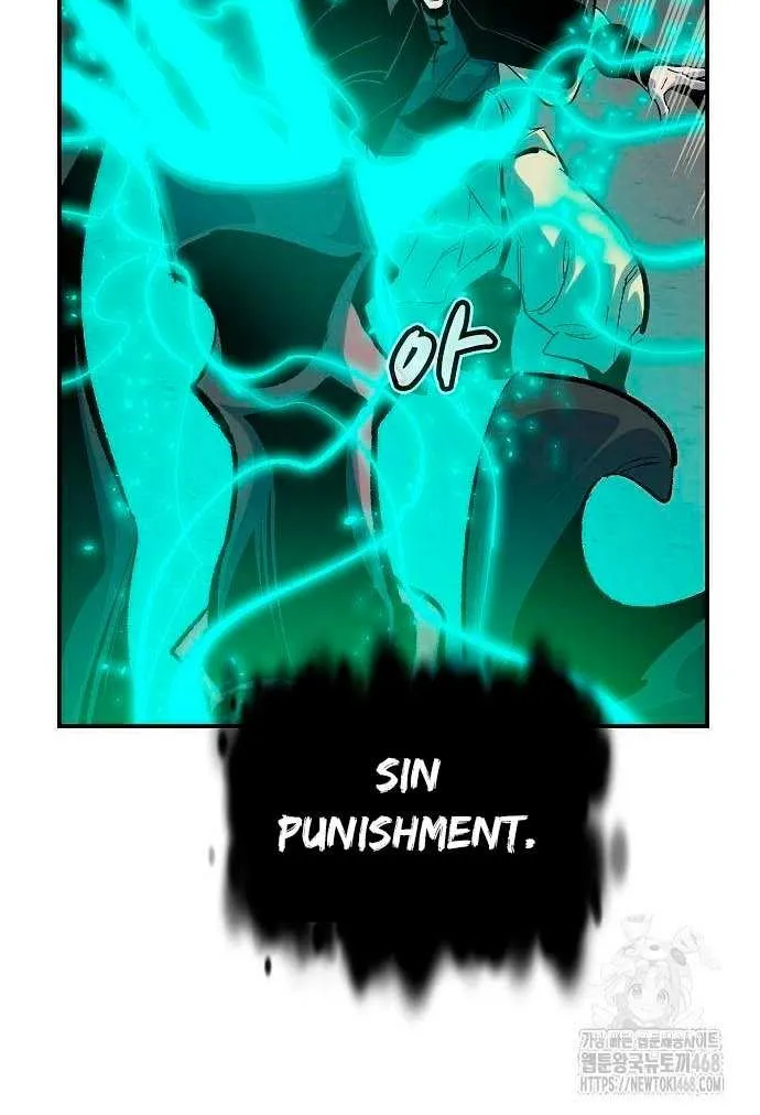 Read The Only Necromancer chapter 188 image 69 on Lezhin