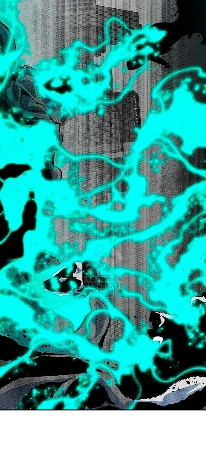 Read The Only Necromancer chapter 188 image 71 on Lezhin