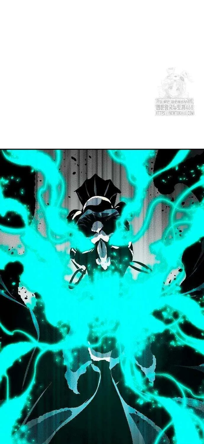 Read The Only Necromancer chapter 188 image 72 on Lezhin
